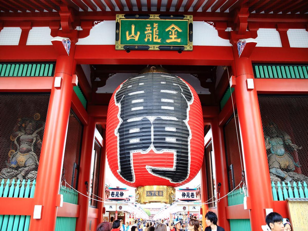 Coto Tokyo Asakusa 4 Eksteriør bilde